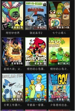 58动漫 58动漫