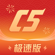 C5GAME