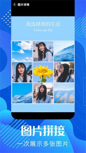 pixverse 视频生成器 pixverse 视频生成器