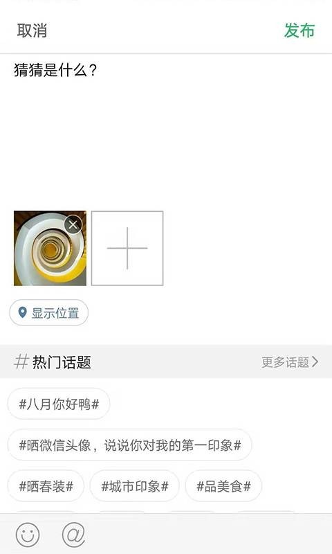 灵通资讯 灵通资讯