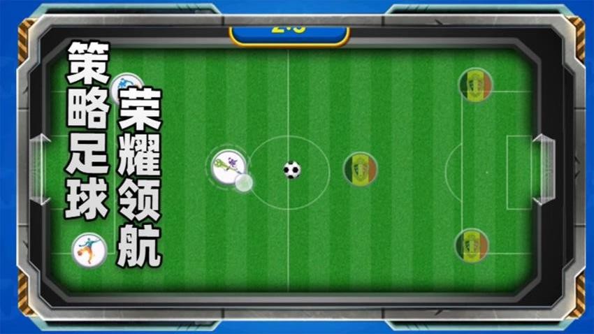 油漆之战 油漆之战