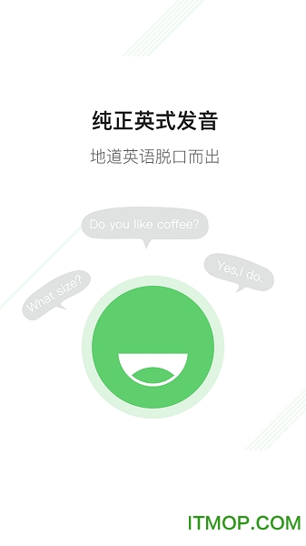 新概念英语一 新概念英语一