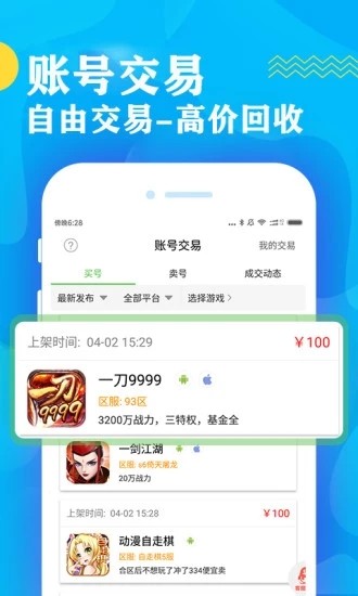 333H5游戏 333H5游戏