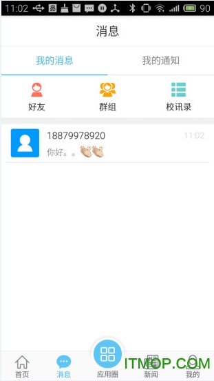 e江南 e江南