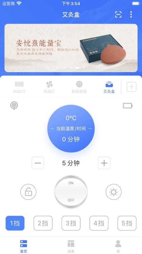 x软件最新版 x软件最新版