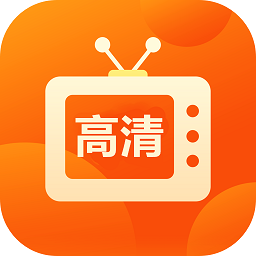野火直播港澳台版2024