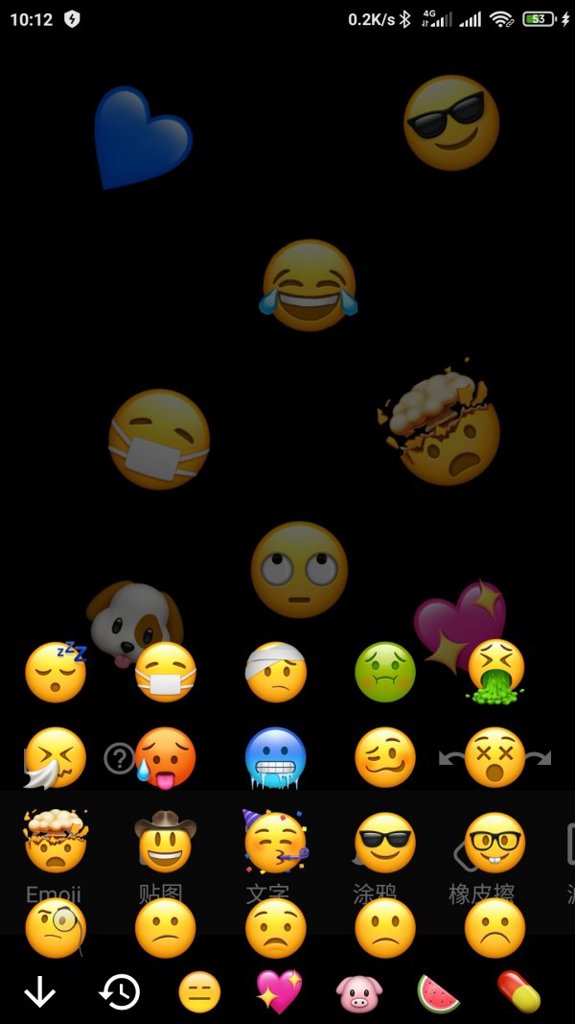 Emoji表情贴图 Emoji表情贴图