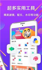 影视编辑 影视编辑