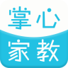 掌心家教